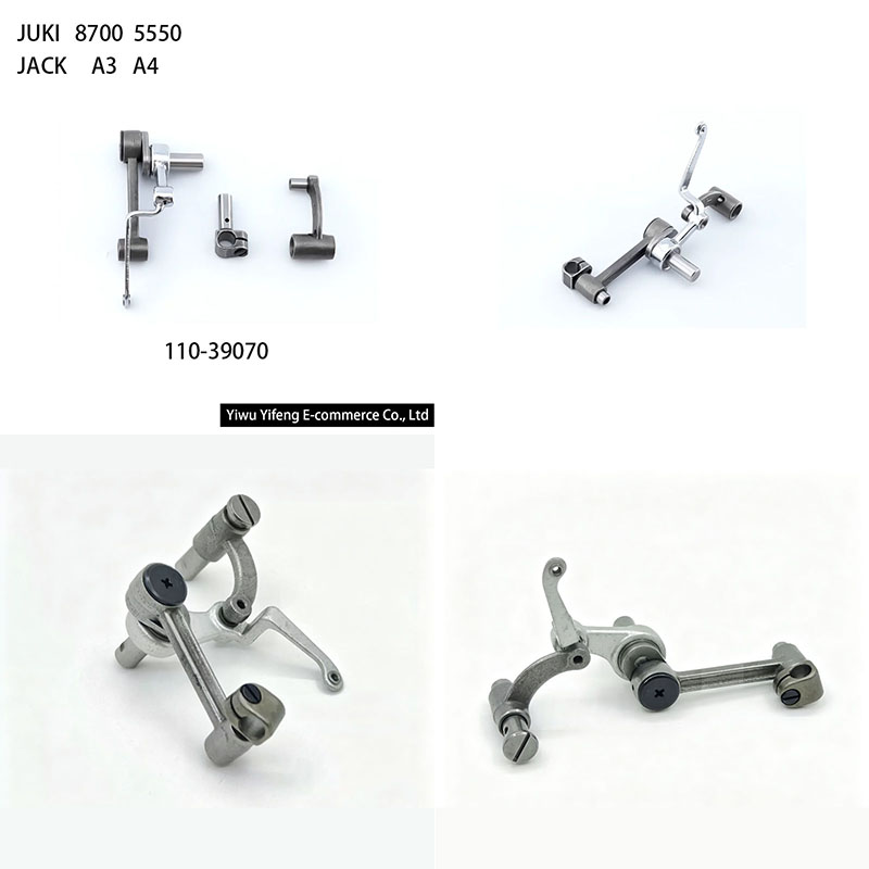 Embroidery Yarn - 110-39070 Thread Take-Up Lever Assembly for