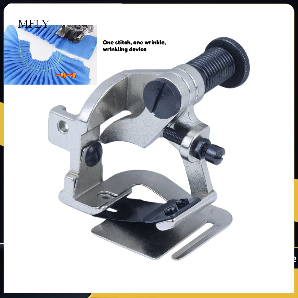 Embroidery Converter - Industrial Flat Car Sewing Machine Thin