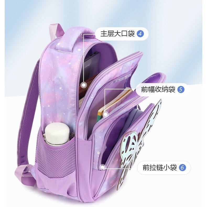 New Large Capacity Children Sp - Embroidery Computer review and price