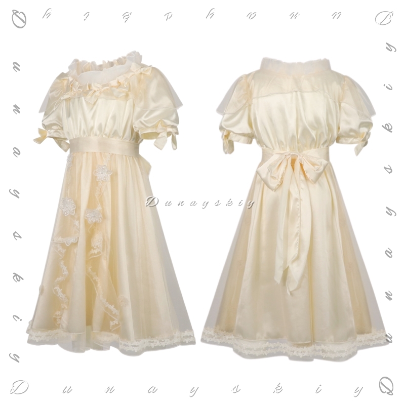 Identity V Little Girl Oedipus - Embroidery Yellow Dress review and price