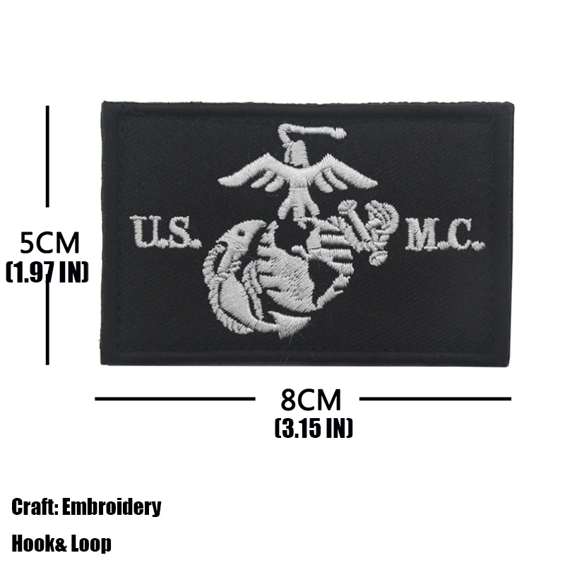USMC United States Marine Corp - Embroidery Converter review and price
