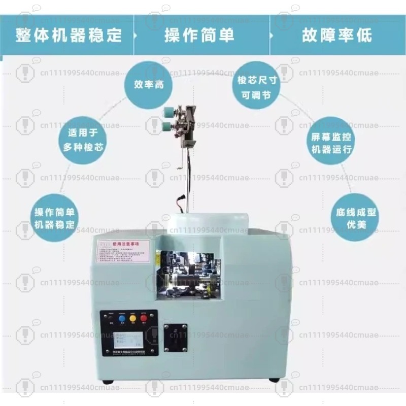 Automatic winding machine High - Embroidery Computer review and price