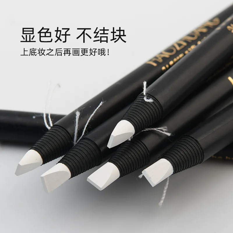 6PCS Haozhuang White Eyebrow P - Embroidery Converter review and price