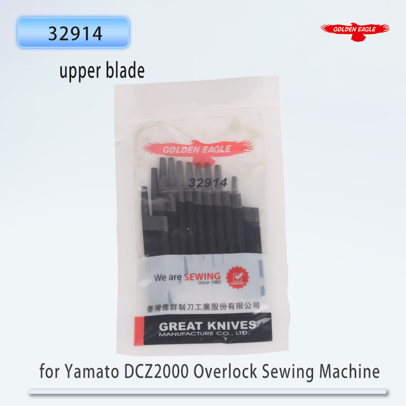 Golden Eagle Blades for Yamato - Embroidery Generator review and price