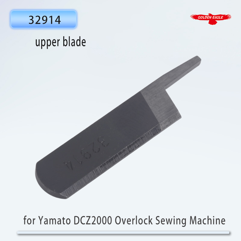 Golden Eagle Blades for Yamato - Embroidery Generator review and price
