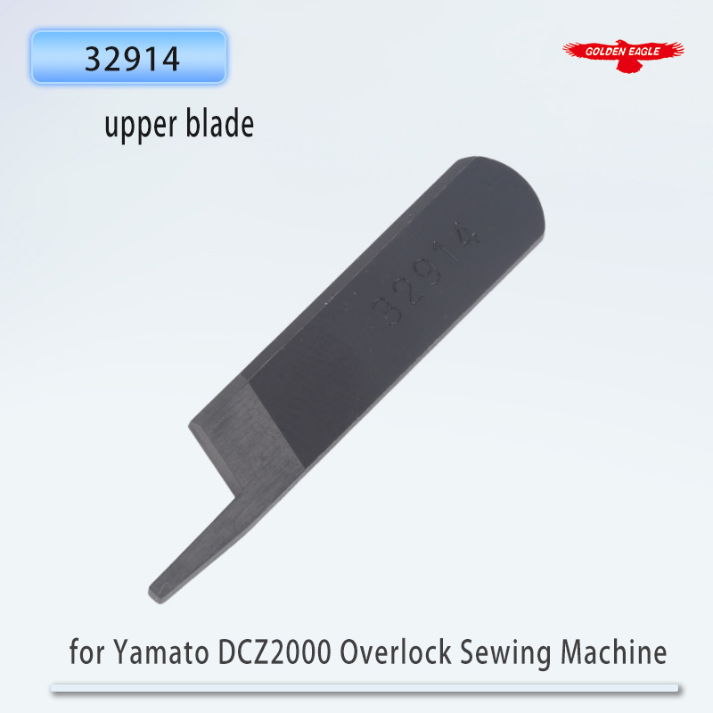 Golden Eagle Blades for Yamato - Embroidery Generator review and price