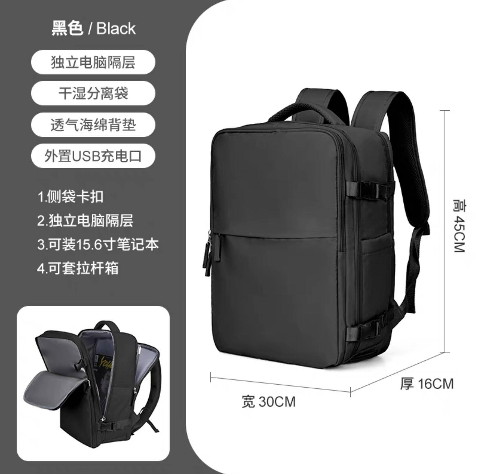 Large Capacity Backpack Stock  - Embroidery Computer review and price