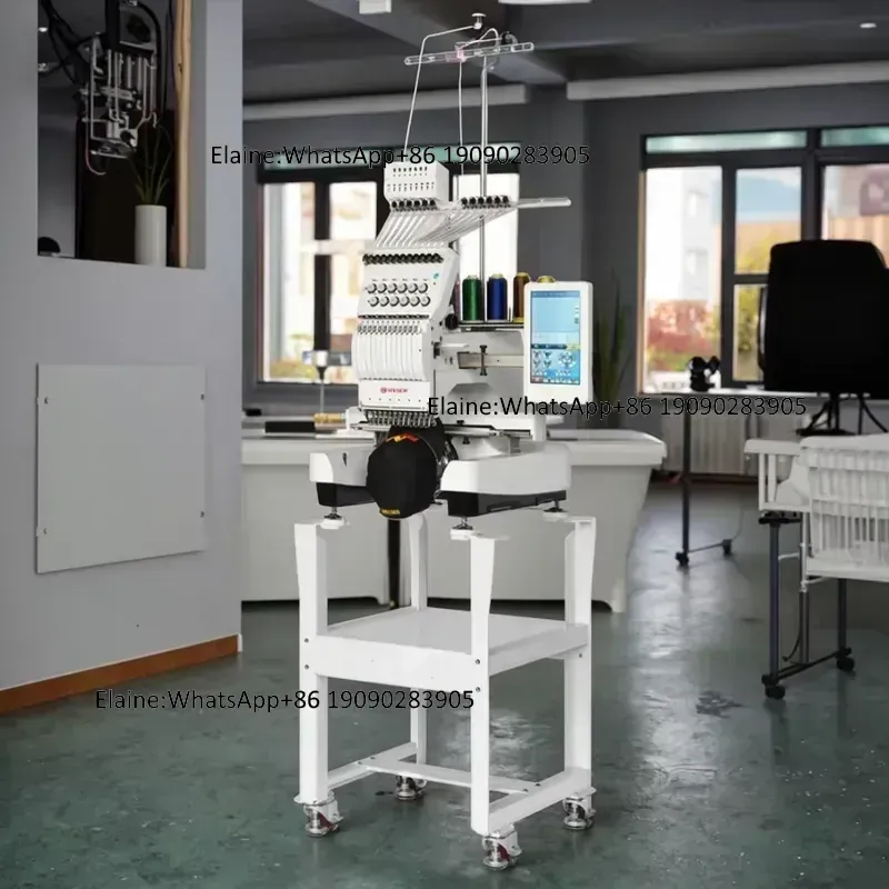 MFS1200 MYSEW Industrial Digit - Embroidery Computer review and price