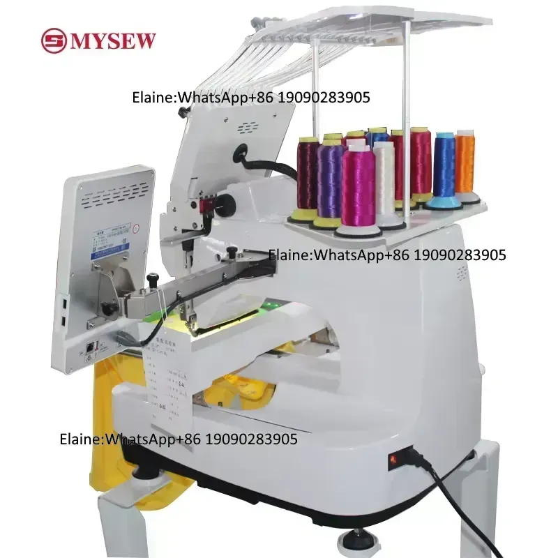 MFS1200 MYSEW Industrial Digit - Embroidery Computer review and price