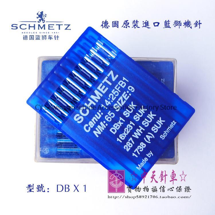 10PCS Db*1 Dbx1 Germany Blue L - Embroidery Generator review and price