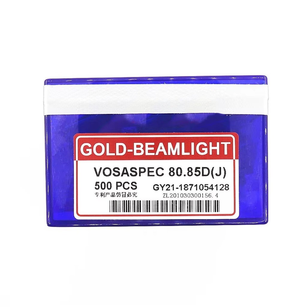 500 Pcs Genuine Gold Beamlight - Embroidery Generator review and price